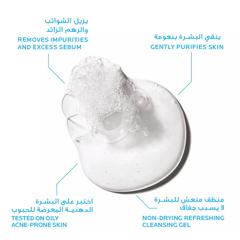 LRP Effaclar Purifying Foaming Gel