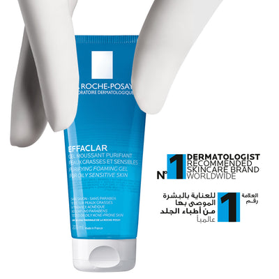 LRP Effaclar Purifying Foaming Gel