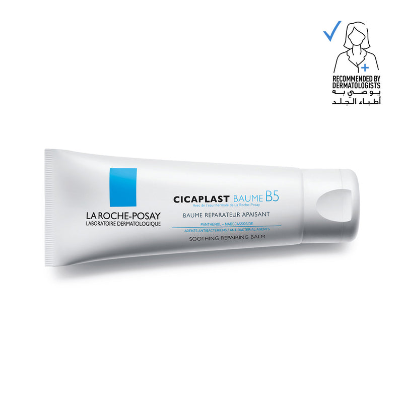 Cicaplast Baume