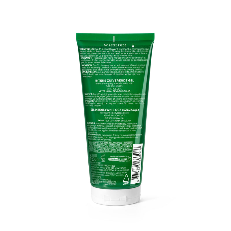 VICHY Normaderm Phytosolution Intensive Purifying Gel SohatiCare Egypt vichy-normaderm-phytosolution-intensive-purifying-gel-sohaticare-egypt