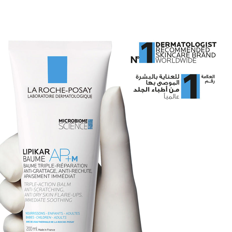 Lipikar Baume  AP+M (200 ML)