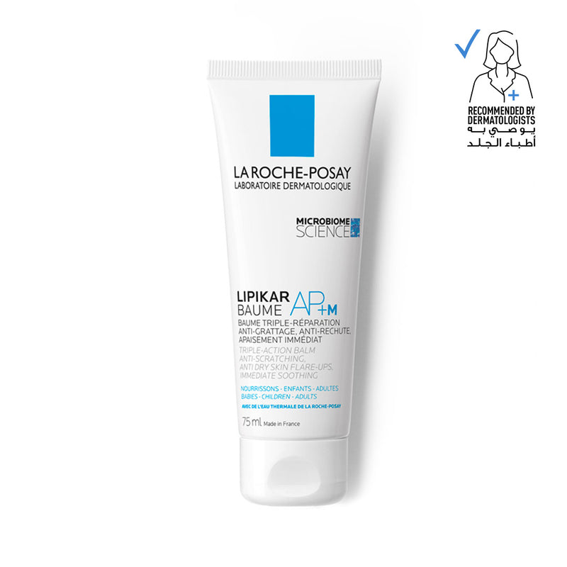 Lipikar Baume APM 75 ml