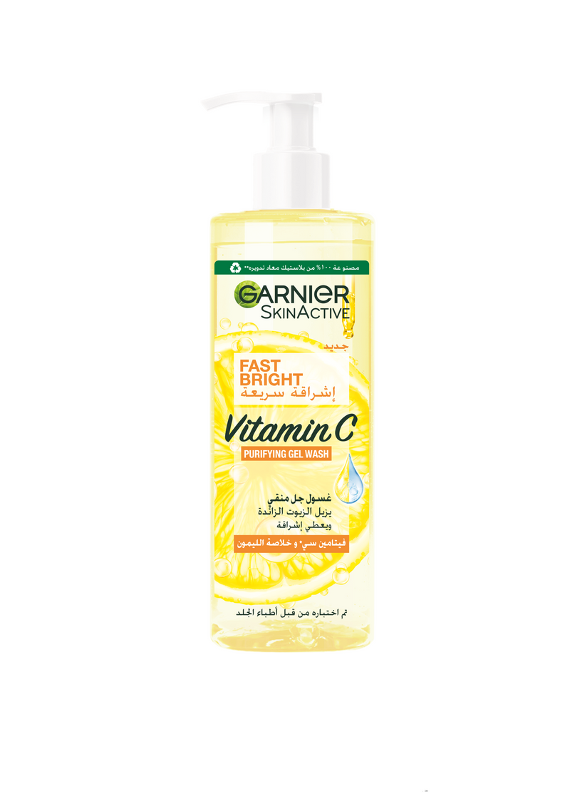Garnier Fast Fairness Face Wash 400 ml
