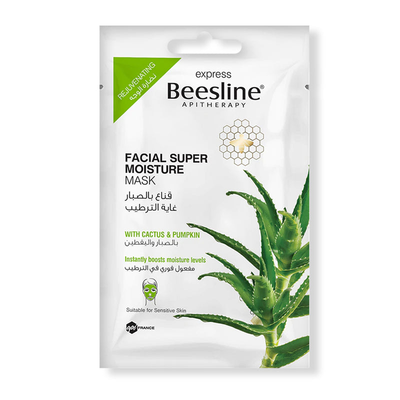 BEESLINE Facial Super Moisture Mask Box - 25 Gx10 Packets