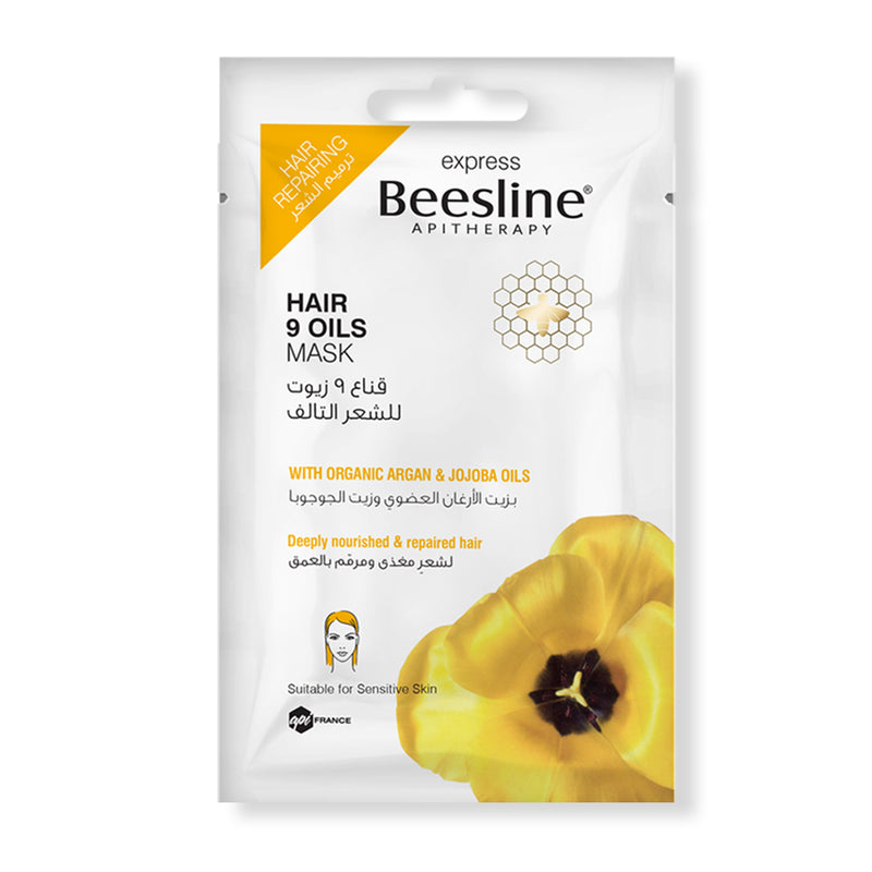 Hair 9 Oils Mask Box - 25 GMx12 Packets