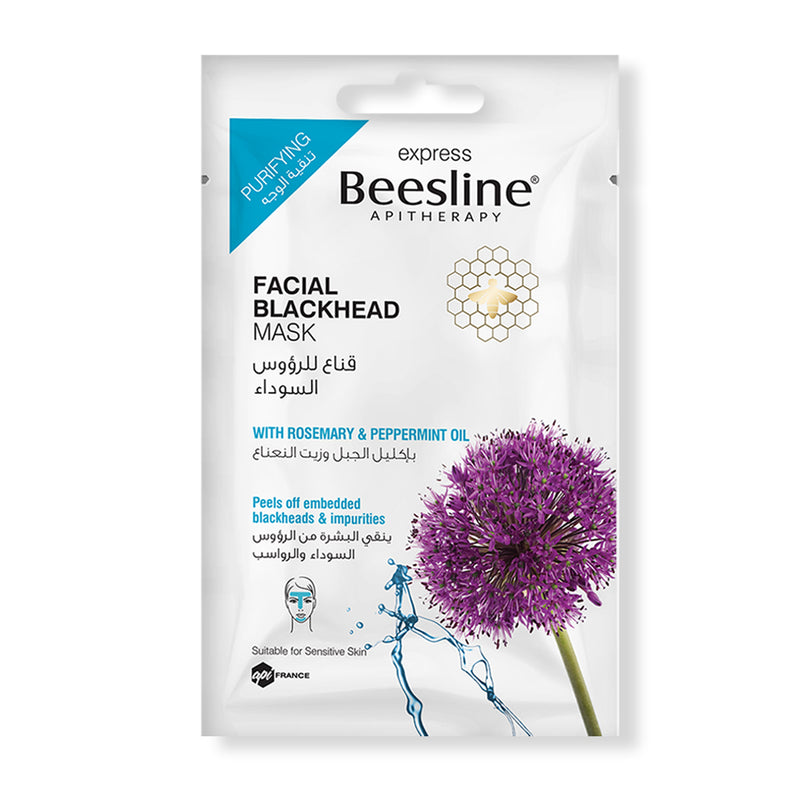 BEESLINE Facial Blackhead Mask Box - 25 Gx10 Packets