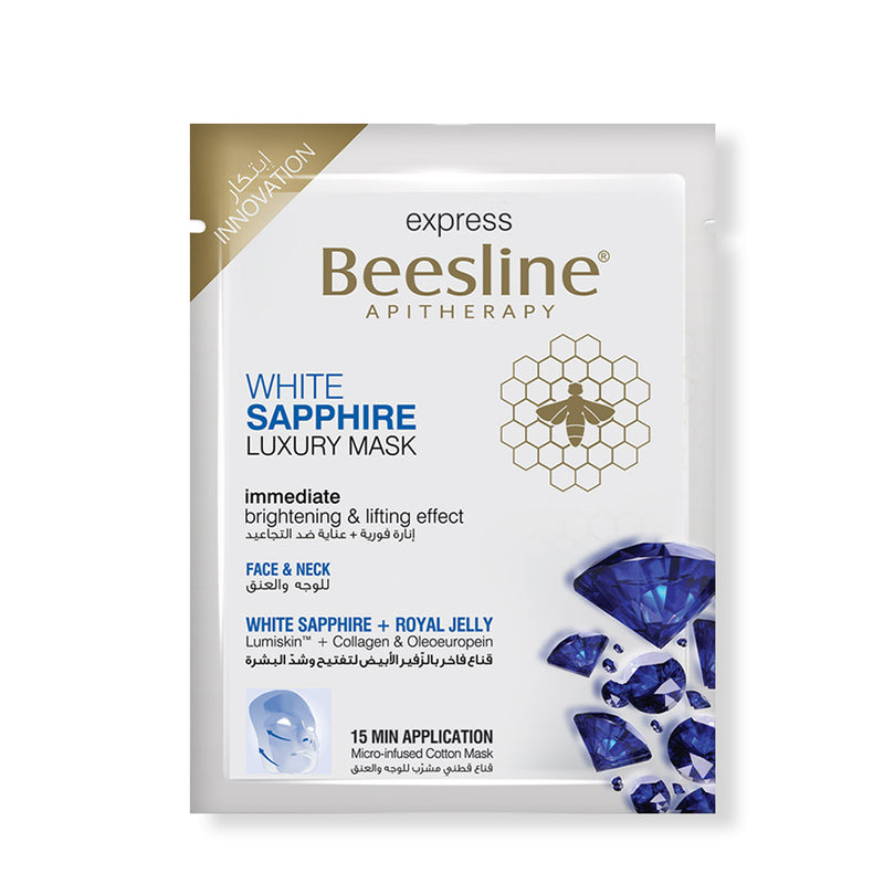 BEESLINE White Sapphire Luxury Mask