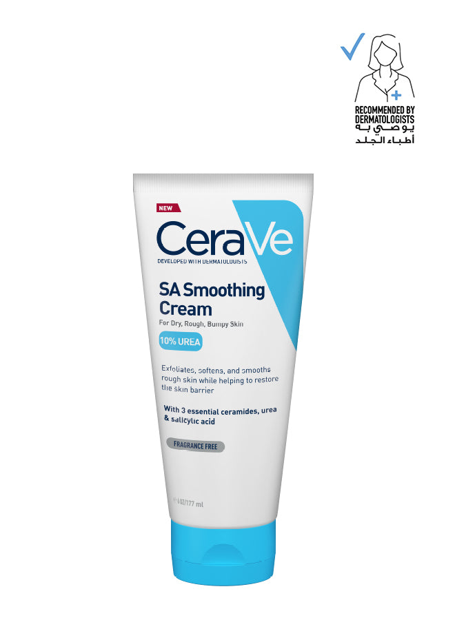 CERAVE Salicylic Acid Cream - 177 ML
