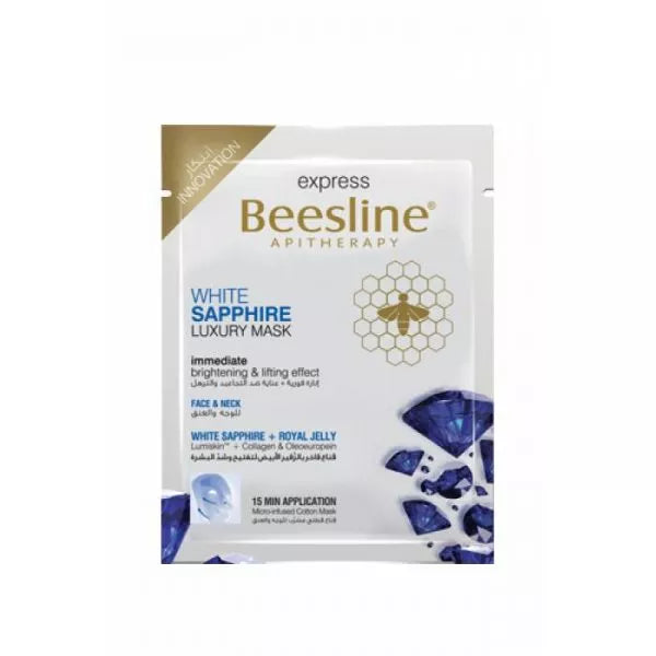 Beesline®White Sapphire Luxury mask \ماسك تفتيح للوجه
