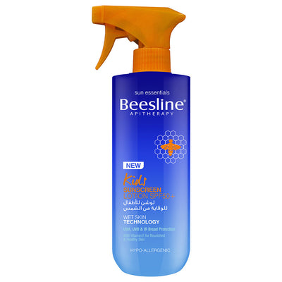 Blue HDPE bottle "Kids Sunscreen LOTION SPF50   100MLلوشن للاطفال للوقاية من الشمس