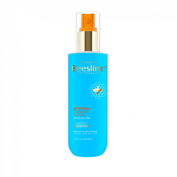 Blue PET bottle After Sun cooling lotion لوشن مبرد للبشره