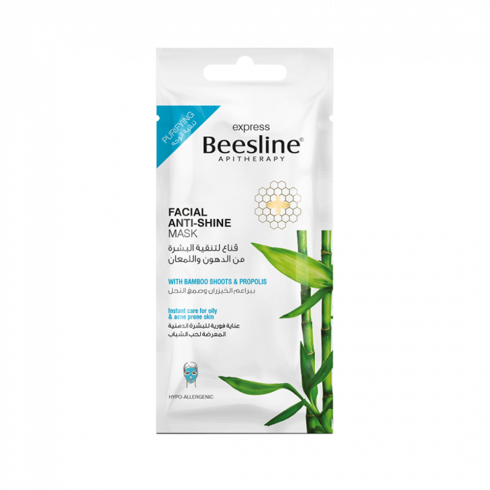Beesline Facial Anti-Shine Mask 8 gm x1 sach قناع لتنقية البشرة من الدهون واللمعان للبشرة الدهنية