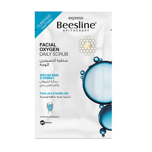 Beesline Energising Daily Scrub 8 gm 10 sach سنفرة منشطة للبشرة للاستعمال اليومي Box of 10