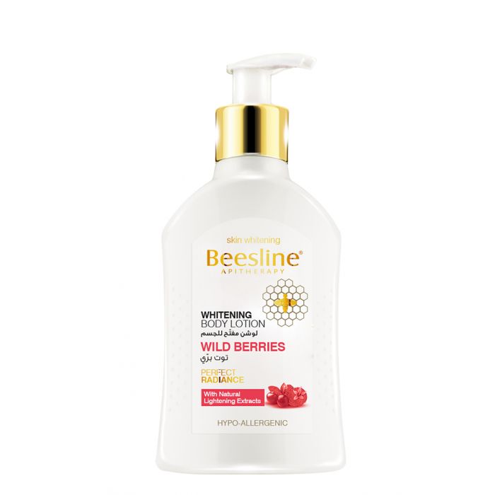 Beesline® Whitening Body Lotion - Wild Berriesلوشن للجسم برائحه التوت